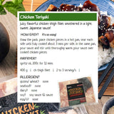 Chicken Teriyaki Japanese frozen meal Metro Manila family