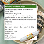 Meatloaf -Chicken Nori Teriyaki Japanese frozen meal Metro Manila family						