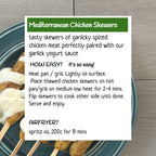 Mediterranean Chicken Skewers (available by Jun19-Fri onwards)